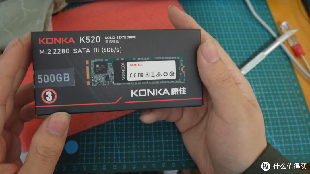 【极硬件叁册】家电企业做的SSD香不香？？三星颗粒K520 500GB真实使用报告及评测