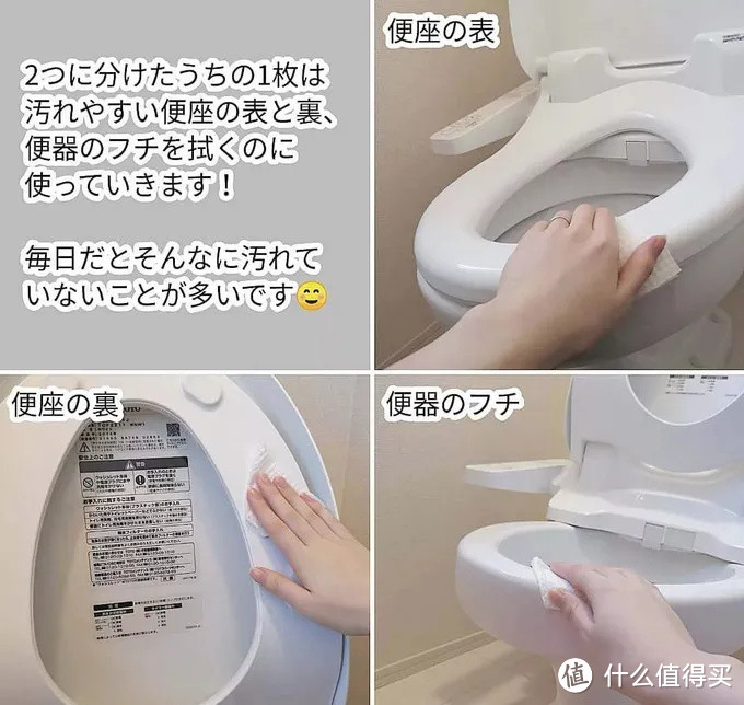 物美价廉的清洁好物,你确定不来一套?
