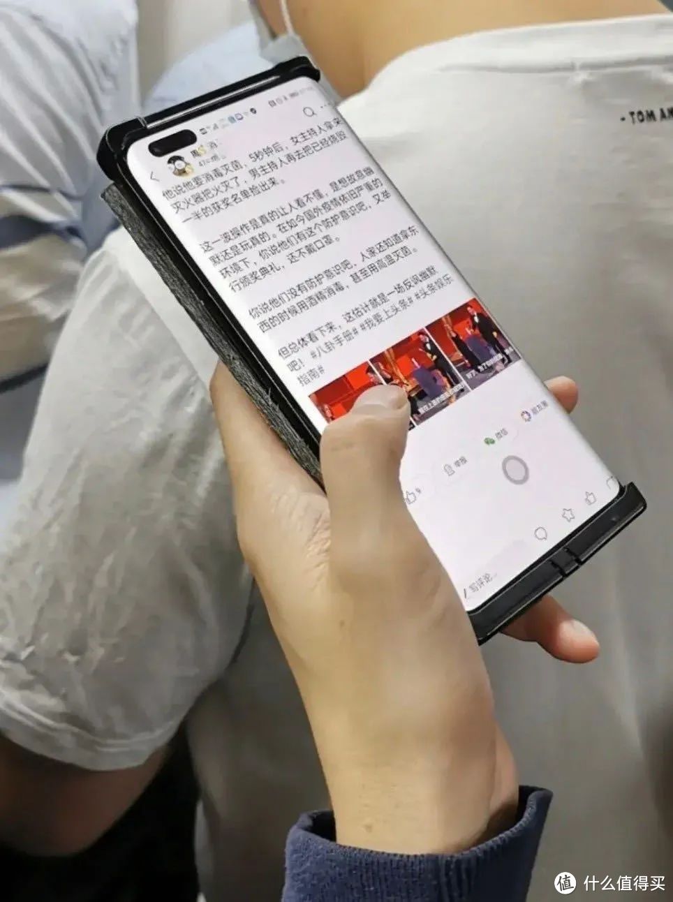 看完这些发布会,2020 年就结束了