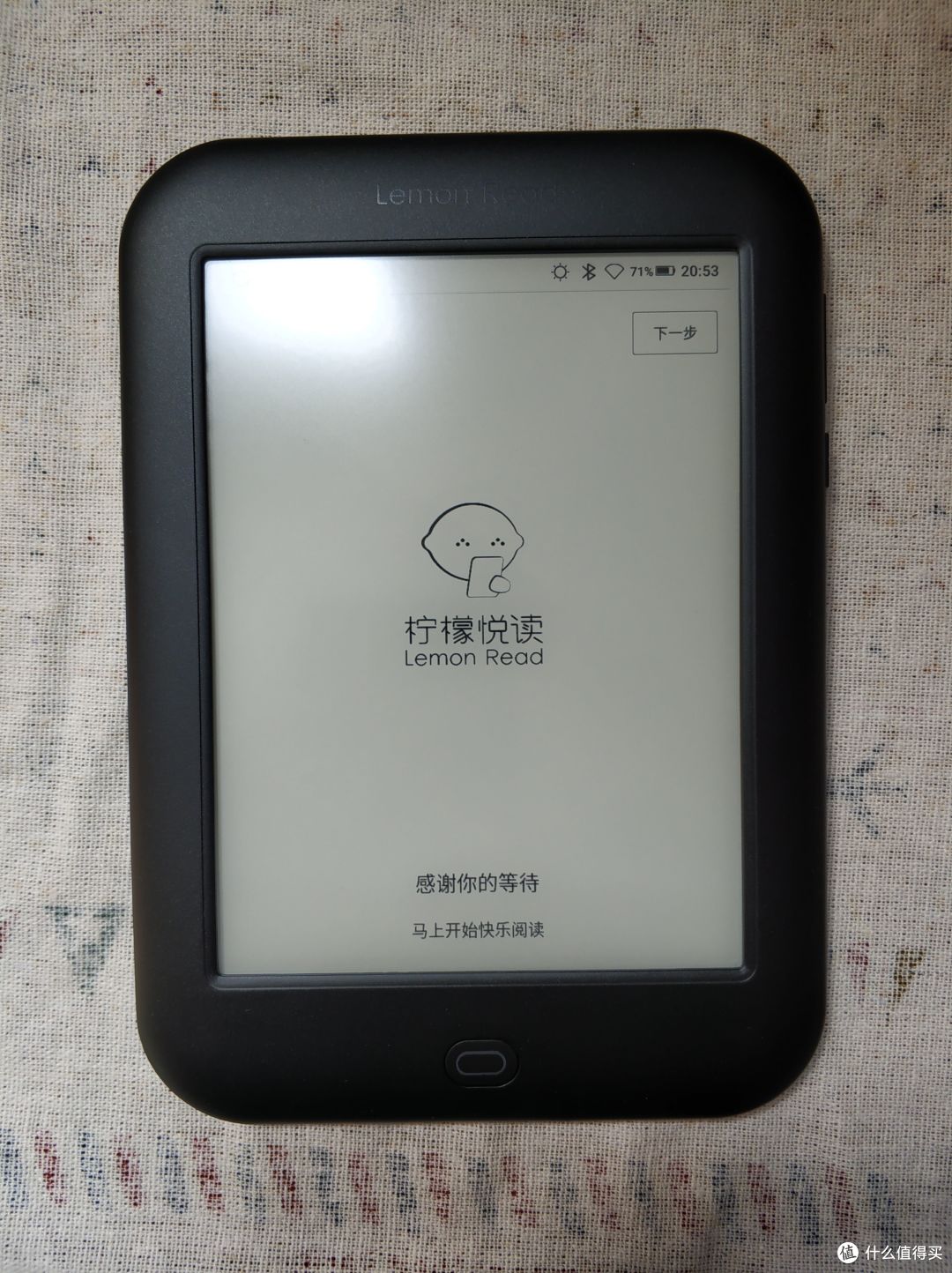 柠檬双钻，我的伙伴——柠檬悦读M1上车打卡记录！