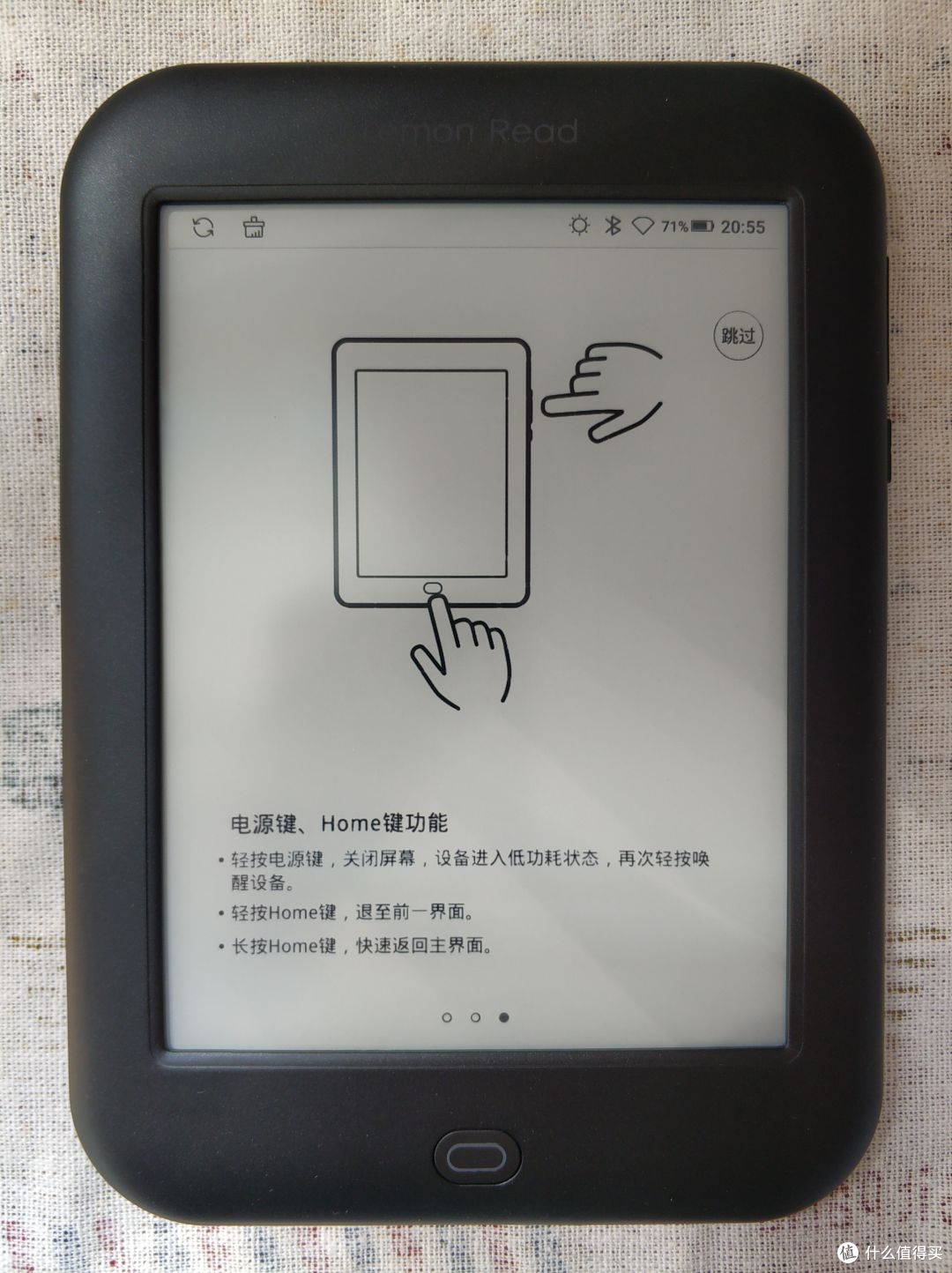 柠檬双钻，我的伙伴——柠檬悦读M1上车打卡记录！
