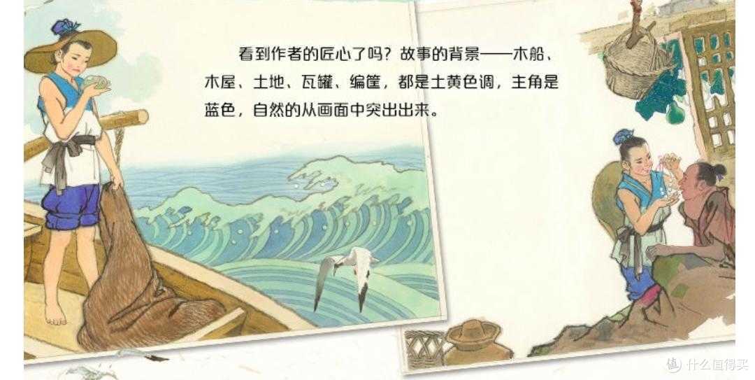 五千字吐血分享!这些3~6岁娃用的良心国货帮助孩子全面发展,双十一别错过!