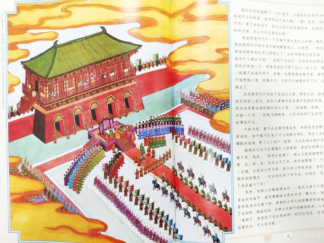 五千字吐血分享!这些3~6岁娃用的良心国货帮助孩子全面发展,双十一别错过!