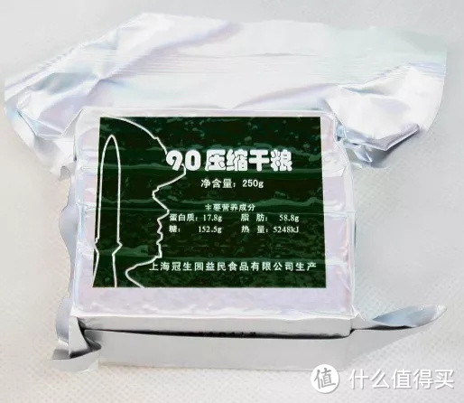 【产程科普】破水?见红?宫缩?入盆?——我什么时候该去医院待产?