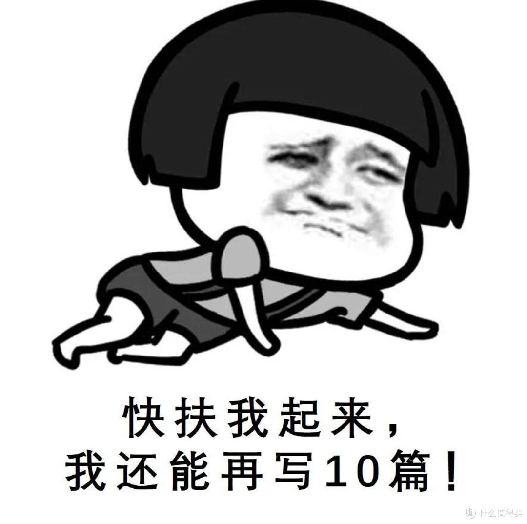 【小笼包诞生记】2天1夜顺转剖生产实录