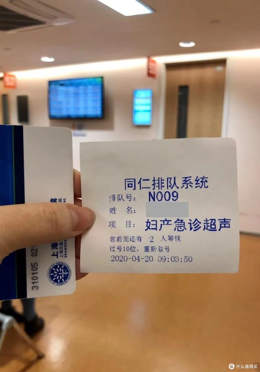 【小笼包诞生记】2天1夜顺转剖生产实录