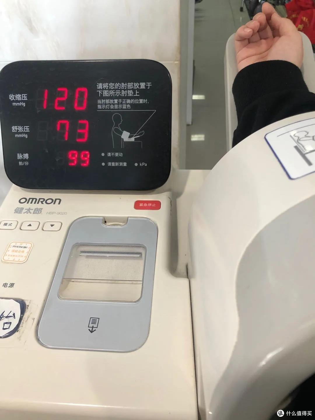 【小笼包诞生记】2天1夜顺转剖生产实录