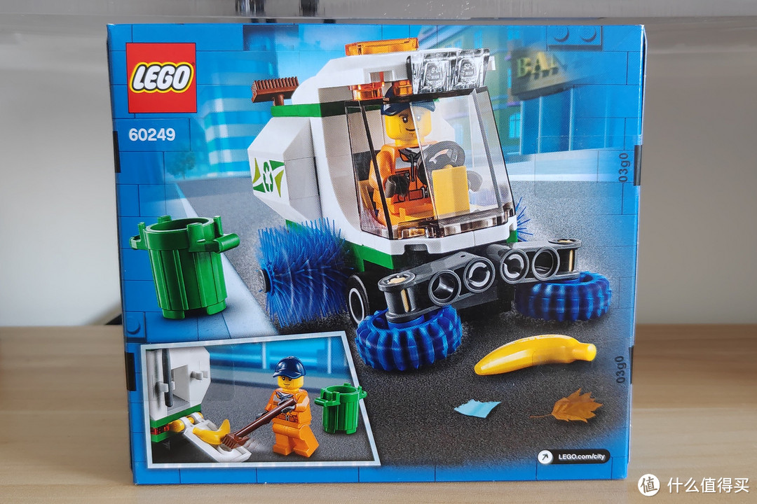 秋天的落叶交给他！——LEGO 乐高城市系列 60249 道路清扫车