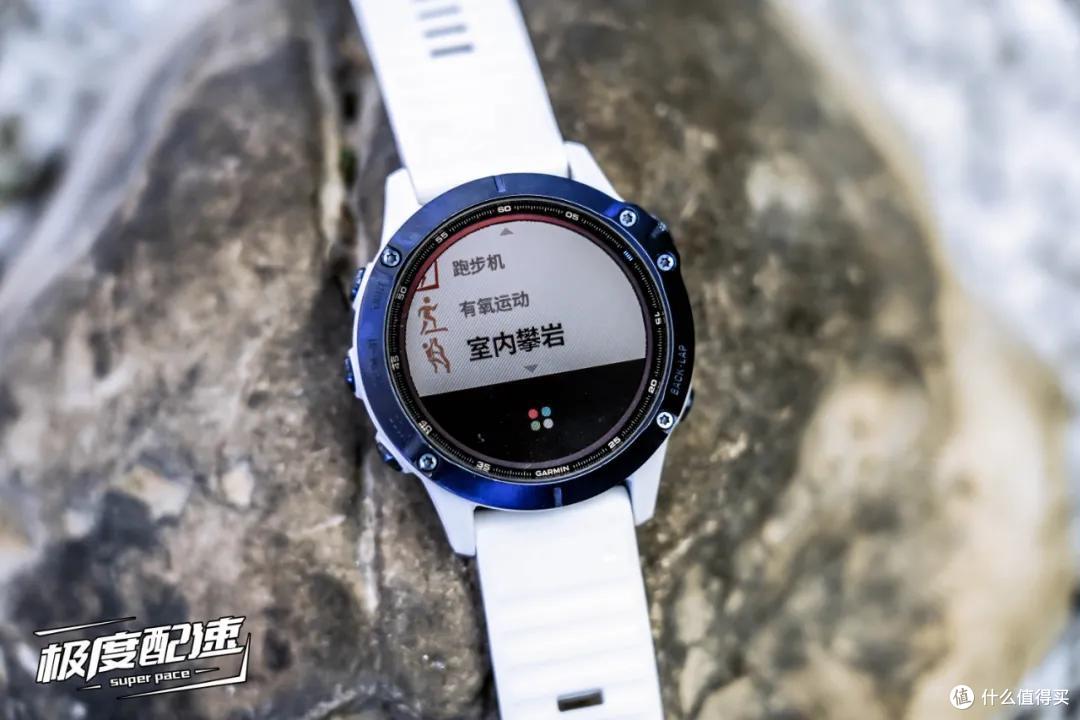 Fenix 6 Pro Solar 让你的运动久一点，更久一点