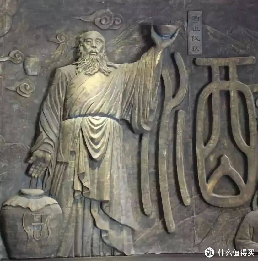 世界上酒神那么多，他们的八卦可一个不重样