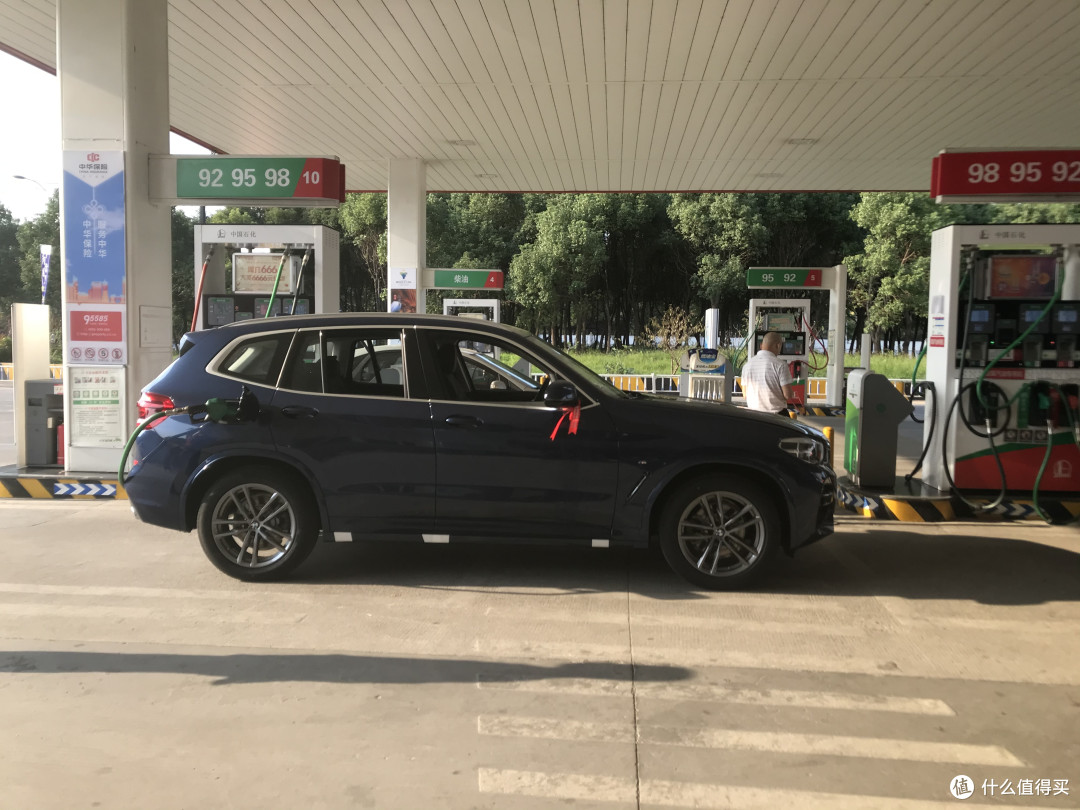 第一箱油必须要加满