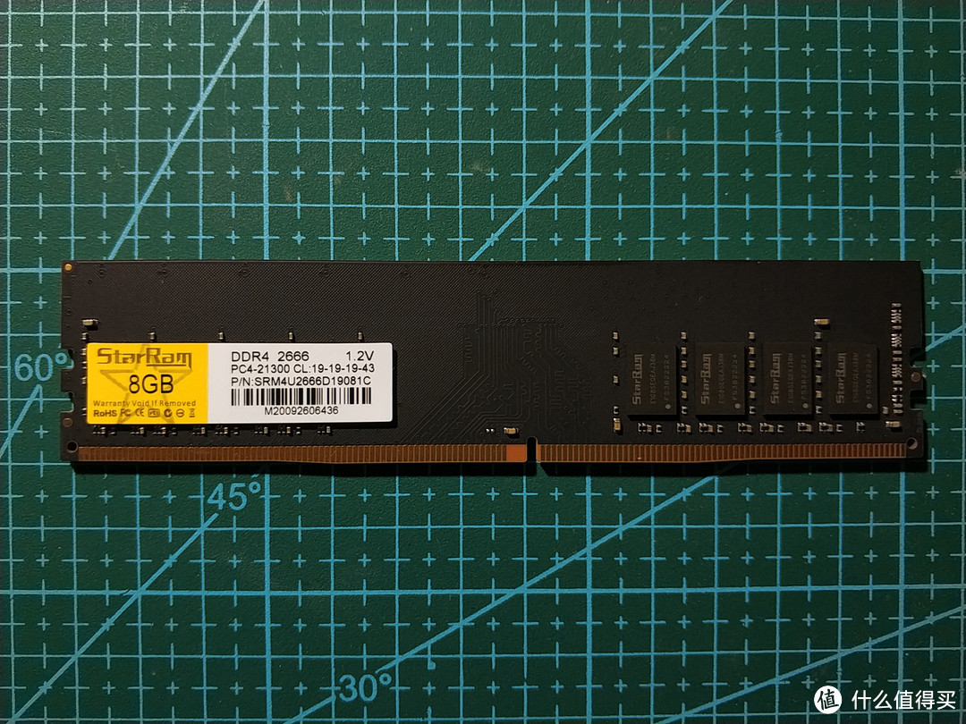 StarRam DDR4 2666，据说是镁光颗粒