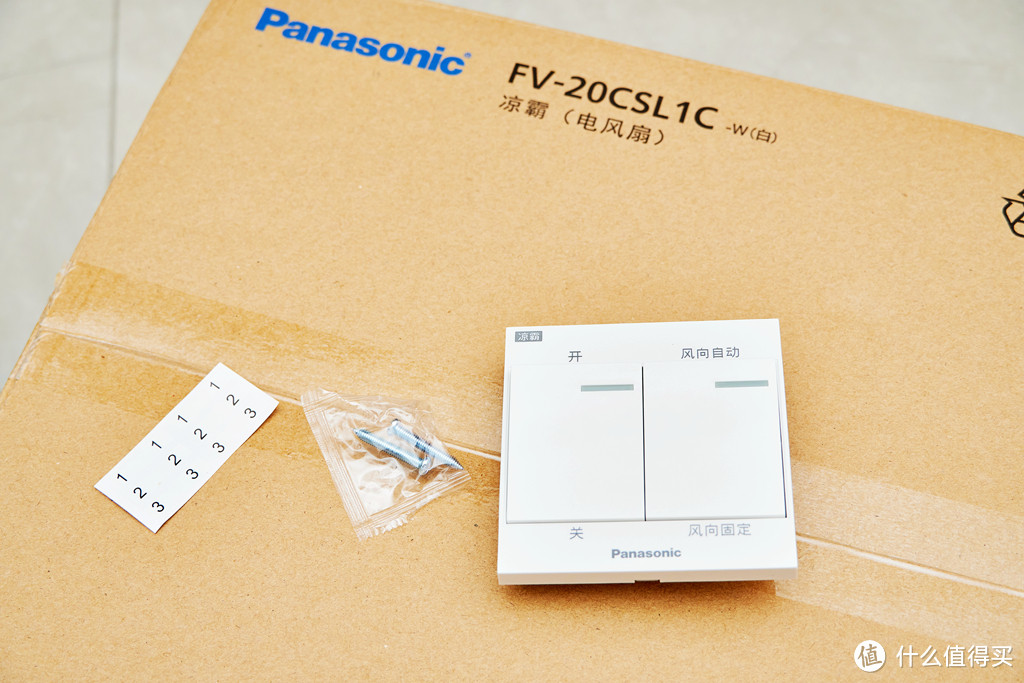 快来吹吹风，告别闷热厨房，Panasonic 松下凉霸使用体验