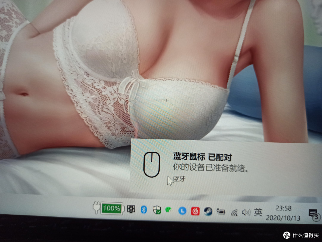 小新好伴侣——联想白菜价蓝牙鼠标入手