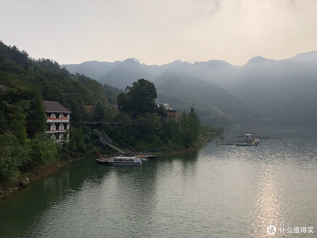 高坪村景色