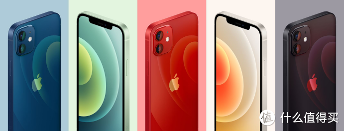 iPhone 12正式发布:8小点帮你全部读懂它,买或不买看这里!