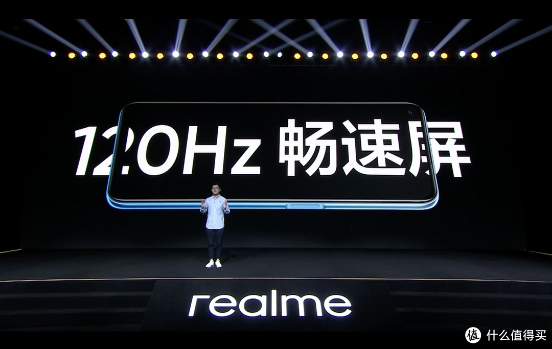 高端设计大众化，普及65W超级闪充，realme Q2新品发布会回顾