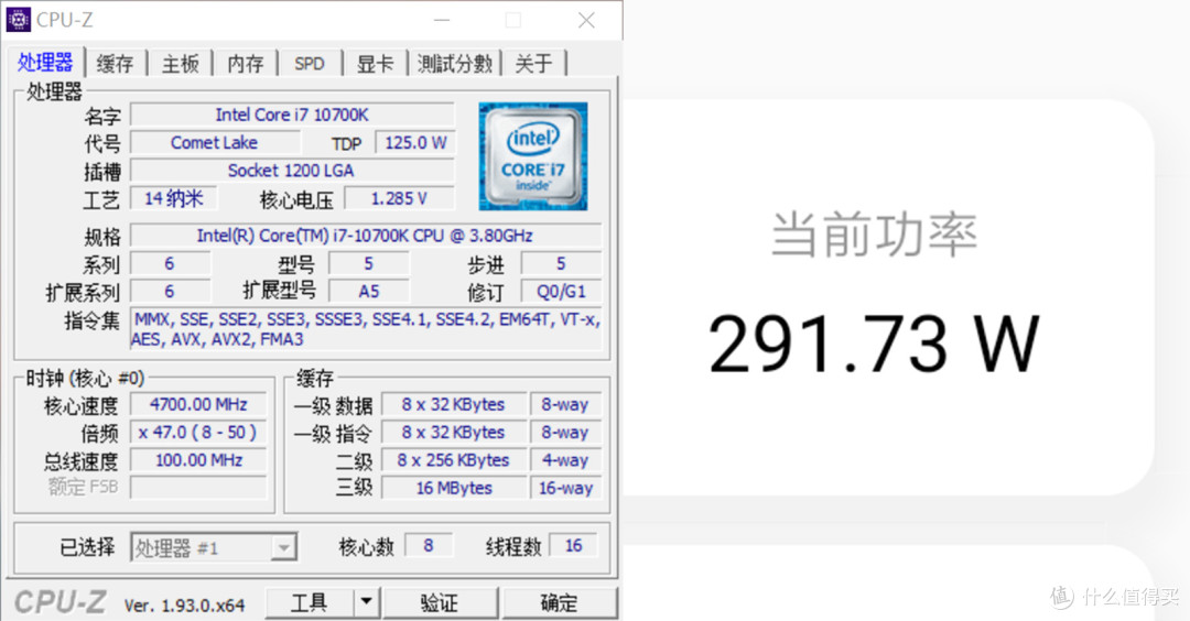 核弹来袭!RTX3080/3090显卡的电源怎么选?此文帮你不翻车