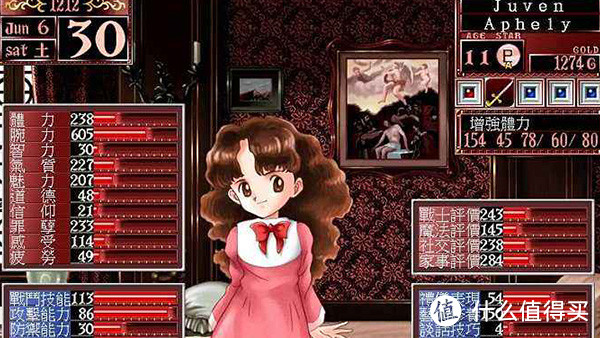 方块游戏平台福利加二 童年回忆《美少女梦工厂》系列1&2可以免费领取