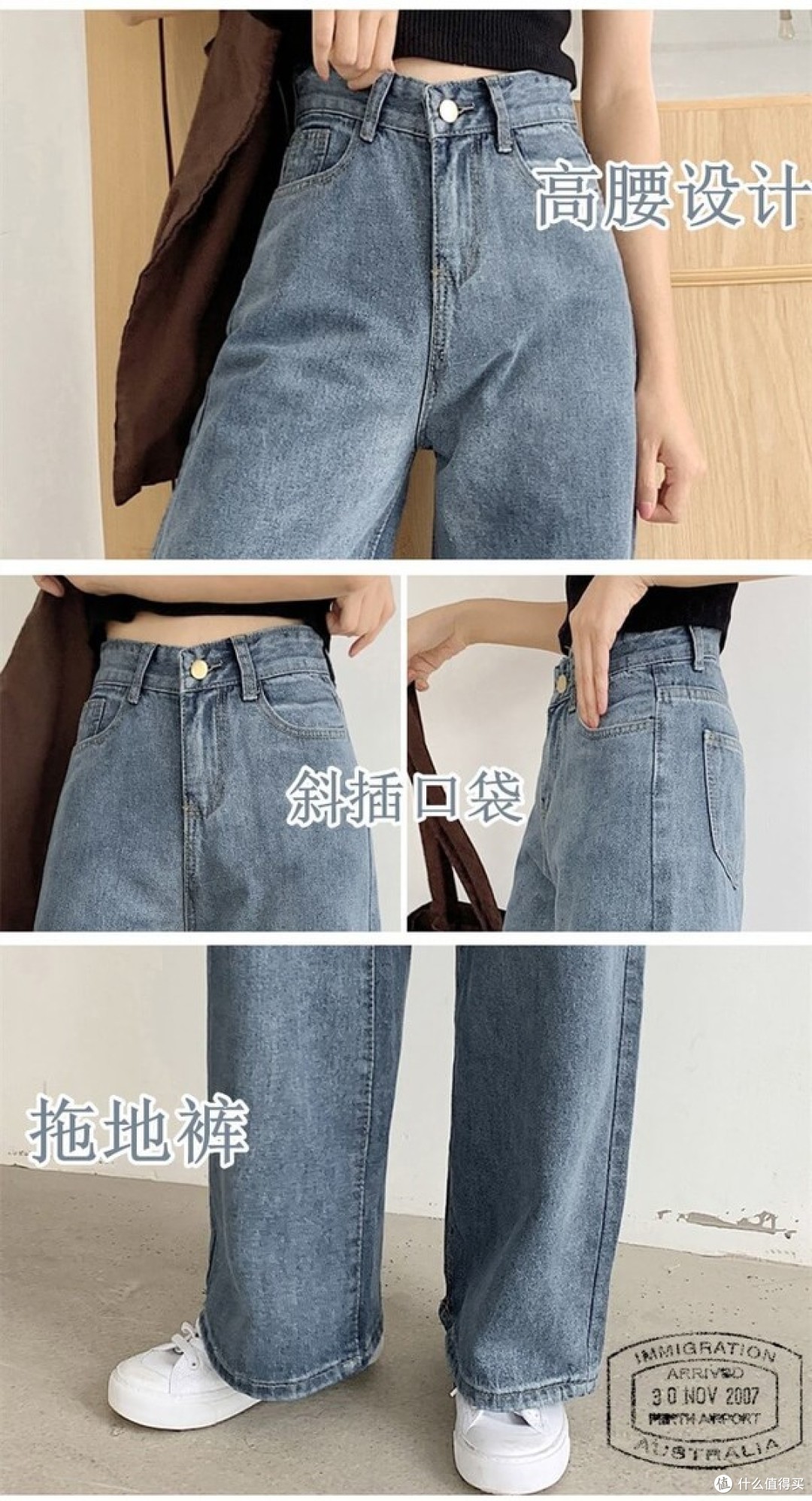 如何挑选一条适合自己的裤子？