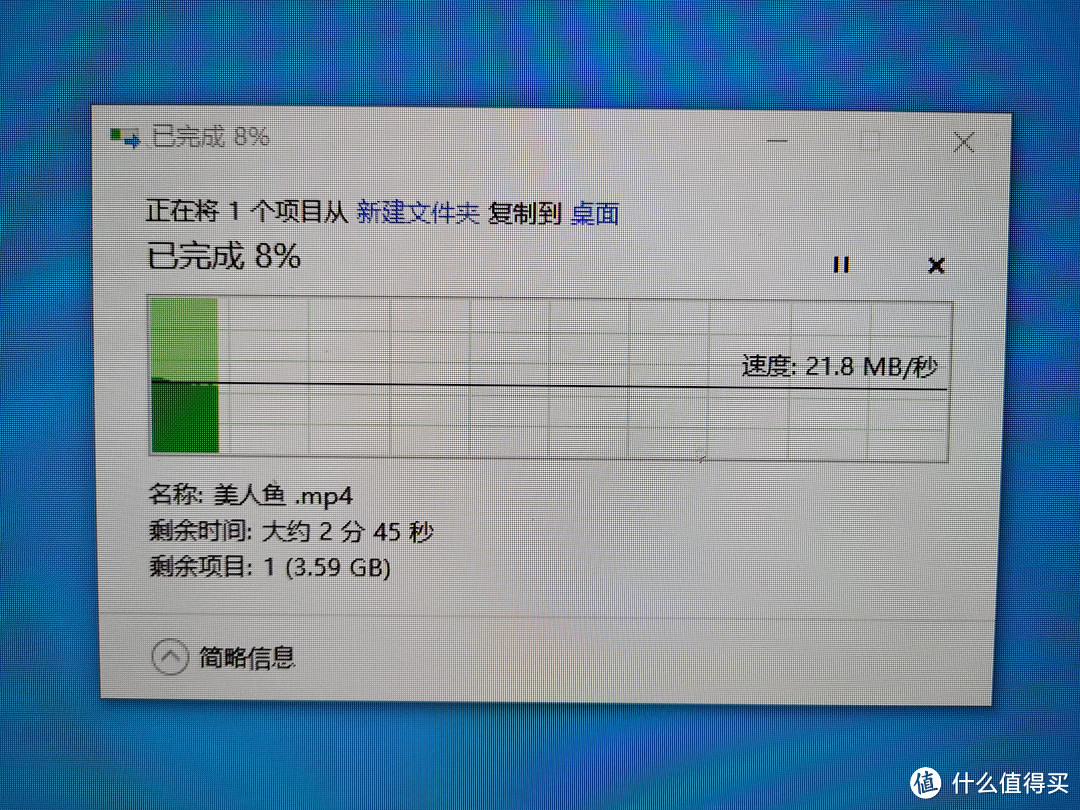 15块9的360TF卡/64GB/基础版值得买吗？