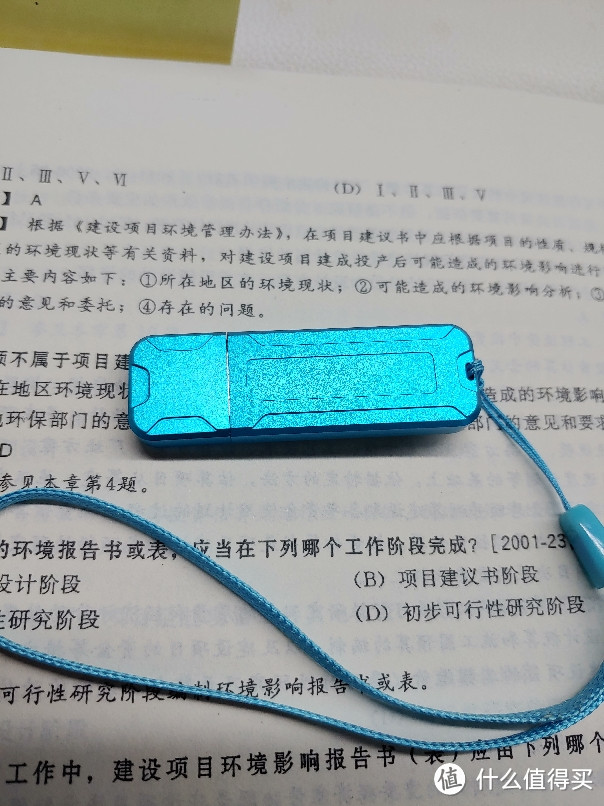 将256G固态硬盘装进U盘里，自制固态U盘