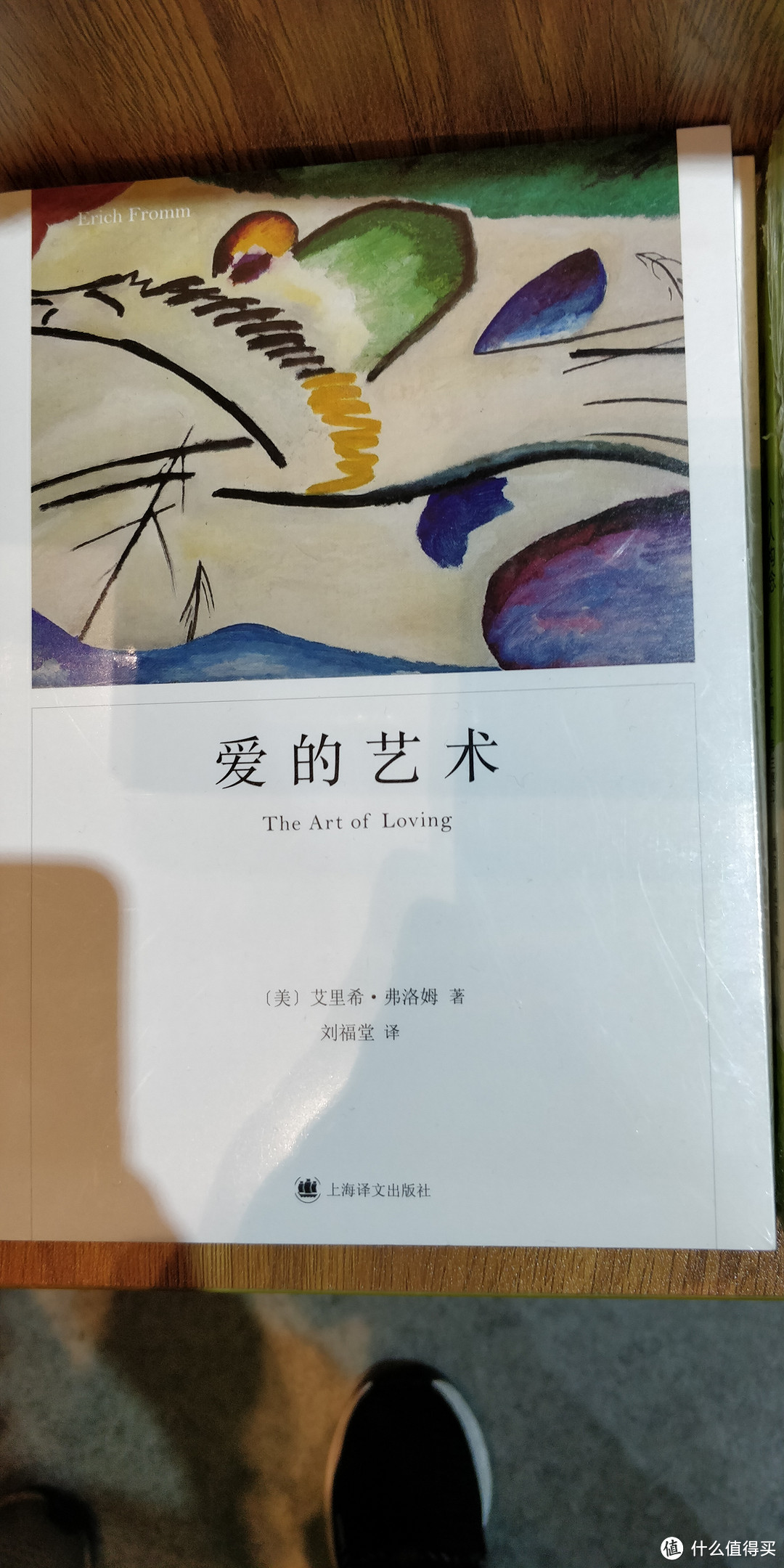 11.11值得加入购物车的10本书籍，本本皆是豆瓣高分书籍