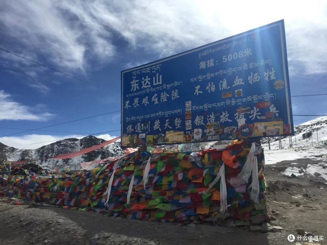 美若星辰  美若黎明