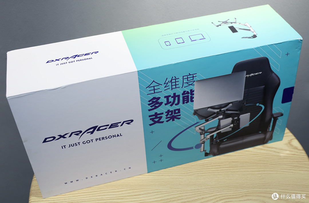 DXRacer迪锐克斯 多功能支架 外包装