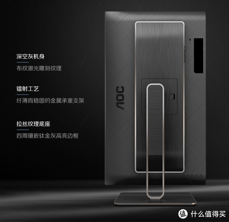 为艺术而生 设计师必备4K显示器——U27U2D