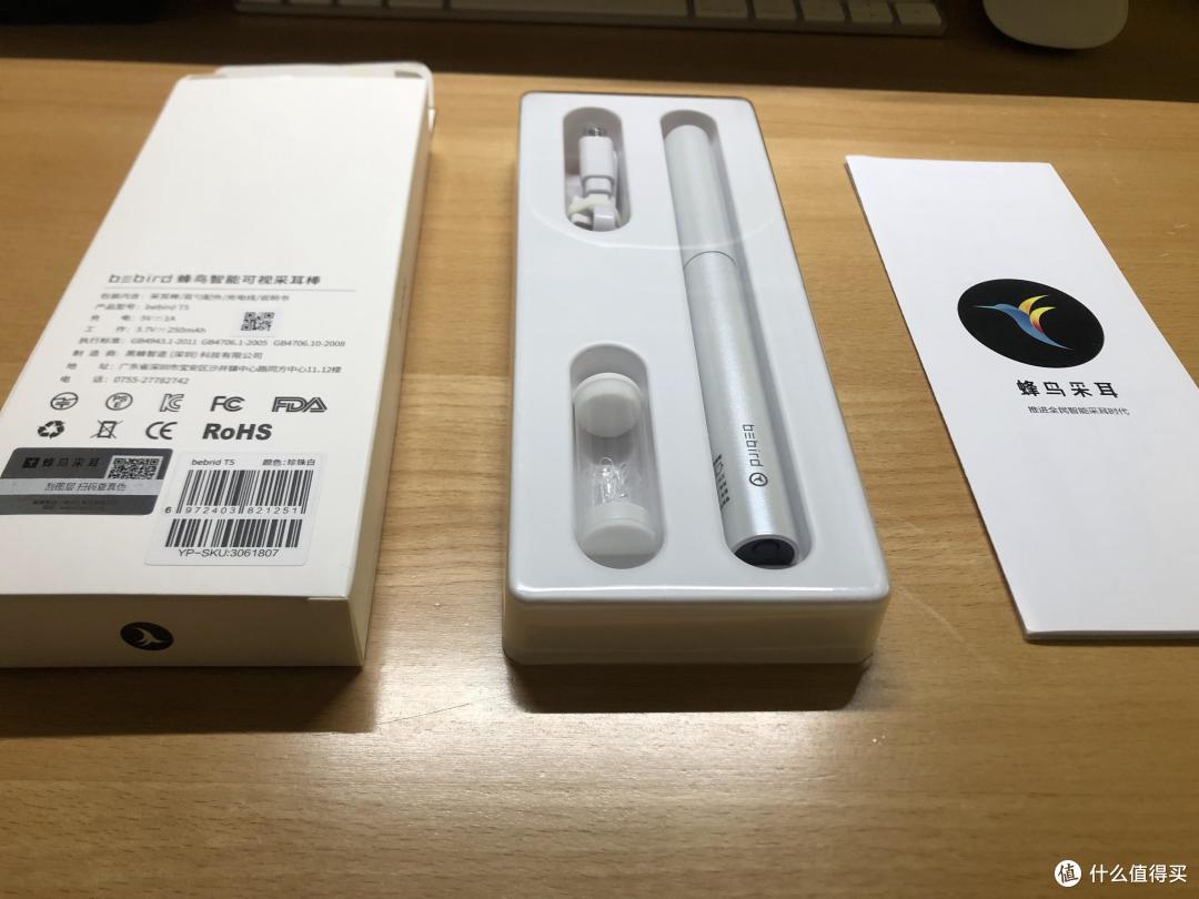 全家福,包装配件还是非常简单的。