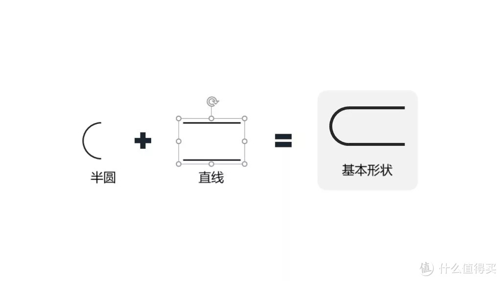 1分钟PPT制作中国风云纹