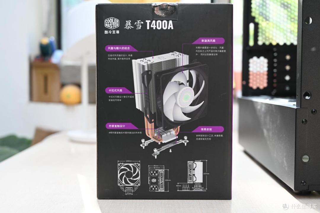 简单易用的MATX小机箱,酷冷至尊MB400L智瞳机箱体验