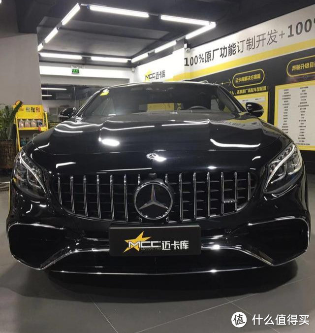 双门轿跑奔驰S-Coupe改装AMG S63Coupe外观