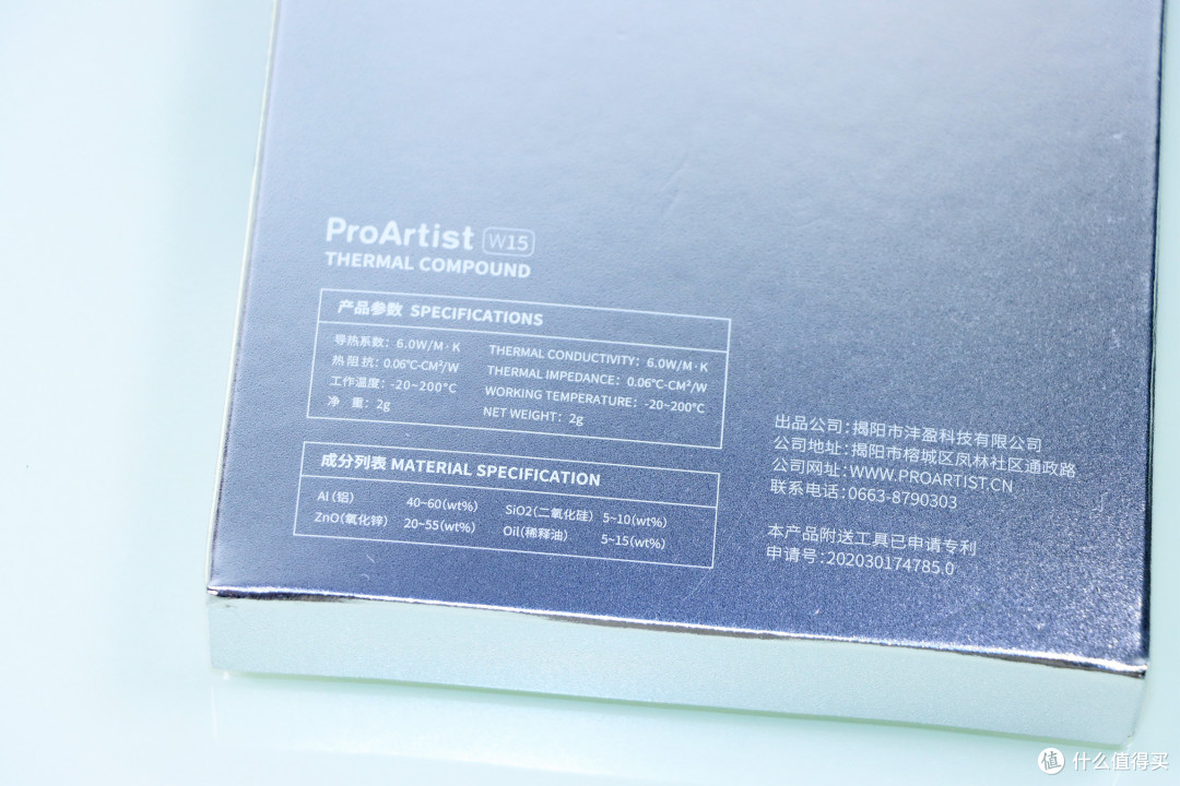 在过渡时期装台电脑,把仓库里的东西都用上吧
