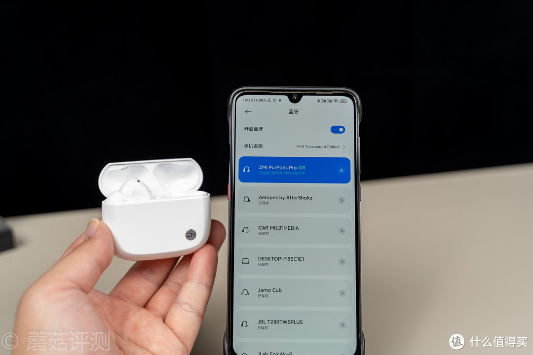 或是最值得安卓用户选购的一款蓝牙耳机、ZMI PurPods Pro真无线降噪耳机 首发评测