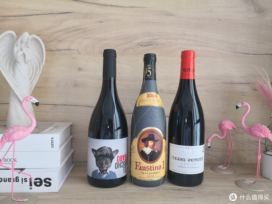 terra remota camino 2015,这款酒来自西班牙的emporda do,采用43%