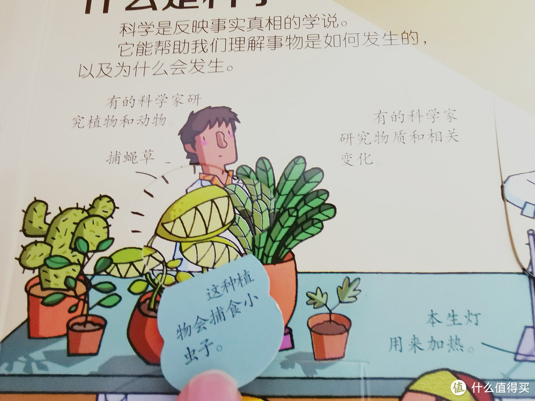 12部2-4岁幼儿读物推荐，送给对世界充满好奇的孩子们