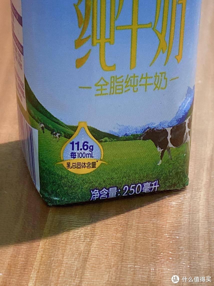 娟姗奶？纯牛奶？八款奶品大乱斗！