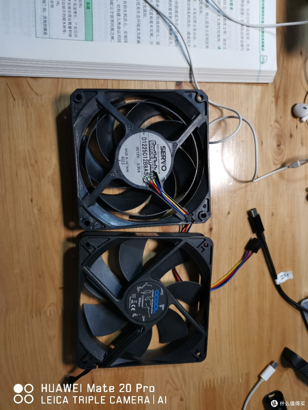 ocool 北极熊外置水冷改装