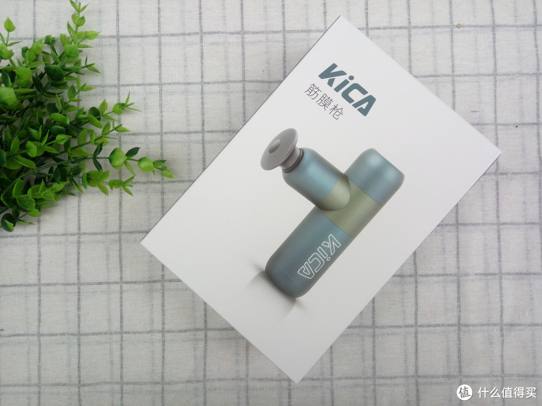 缓解肌肉酸痛利器，KICA K2迷你筋膜枪体验