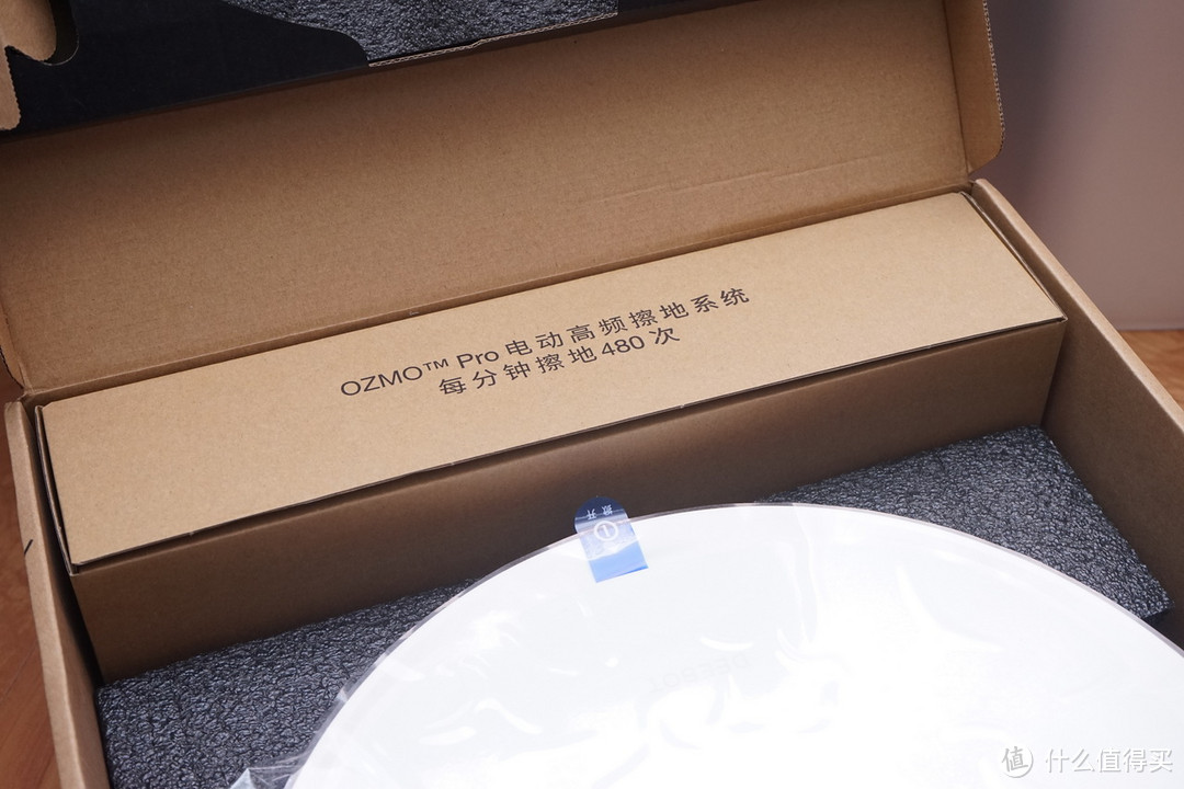 拖地机可以下岗了!零误撞+强擦 科沃斯 DEEBOT 地宝 T8 拖扫机器人