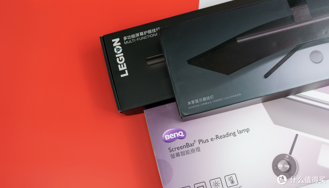 显示器挂灯从149元到999元,小米VS联想与明基ScreenBar Plus