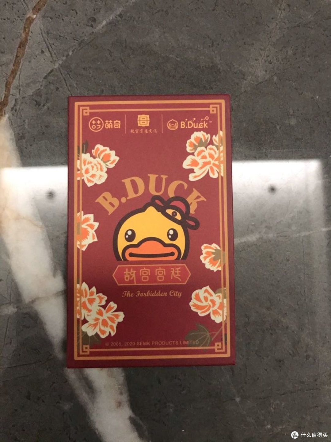 浦发银行故宫盲盒之宫里有只小黄鸭(日冕)开箱晒物