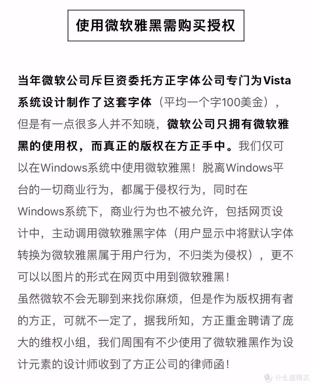 我解压了20个G的压缩包，经历了从天堂到地狱的心情