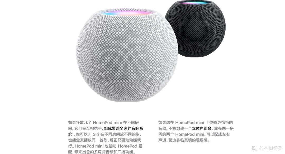 你还在用单一的智能家居布置方案?快来体验Aqara&HomeKit联动!享受双平台的联动体验吧!