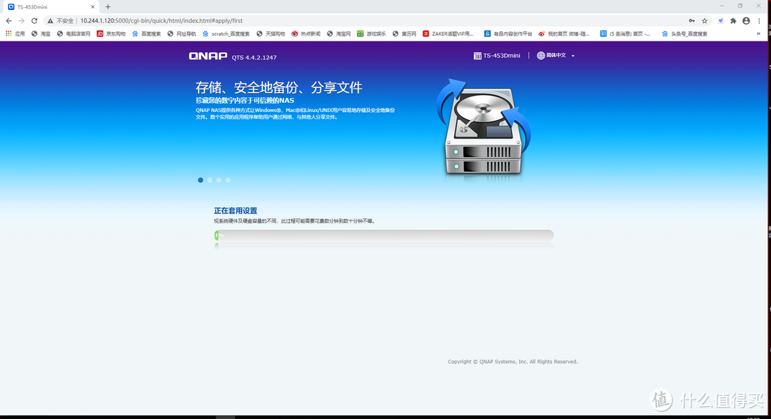 如何用NAS打造影片存储中心？实战QNAP 453Dmini+NETGEAR RAX8