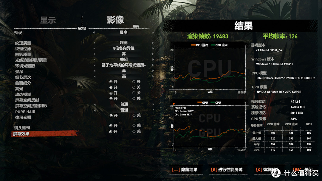 压制10代酷睿”火炉”，be quiet! PURE BASE 500装机分享