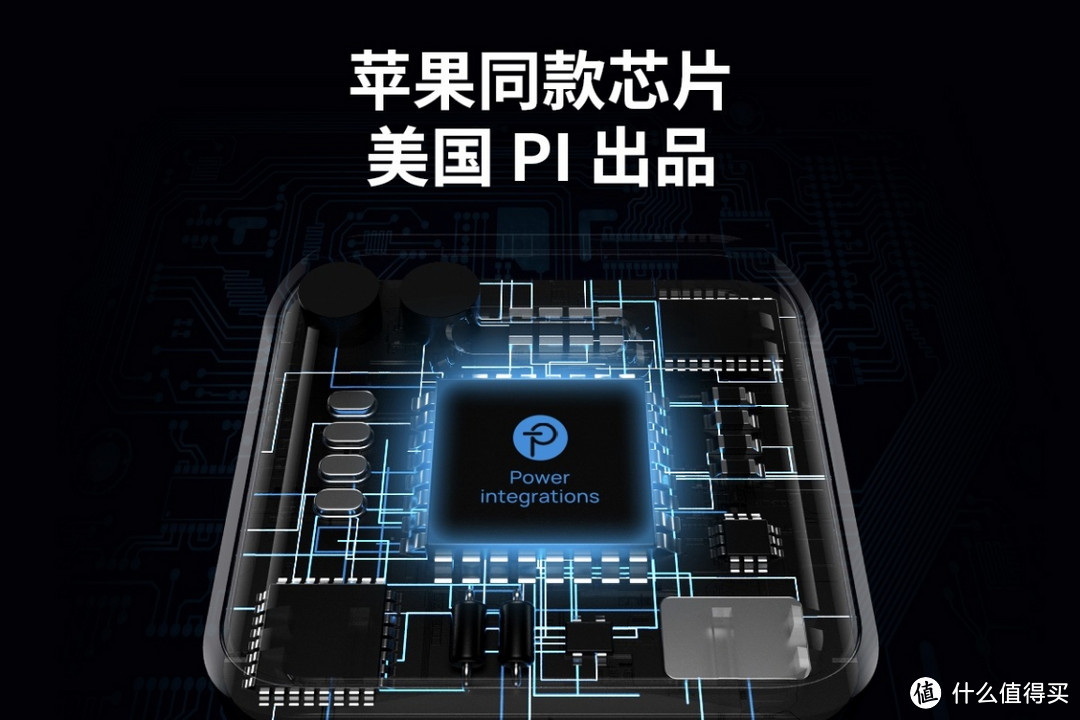 iPhone12快充佳选，JSAUX发布全球最小折叠式20W PD充电器