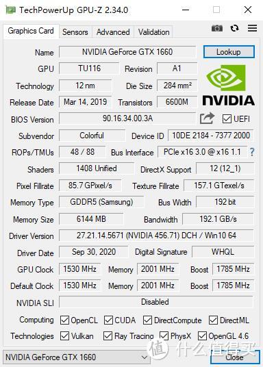 外观漂亮，用料厚道，散热优秀、七彩虹（Colorful）GTX1660战斧显卡 评测